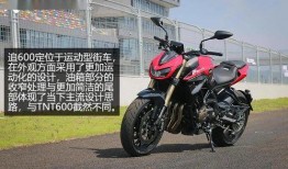 钱江摩托车爆料视频曝光,视频曝光惊人细节