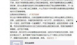 小智爆料小孩视频,萌娃视频幕后故事