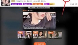 潮汕主播爆料视频下载安装,揭秘热门应用安装步骤