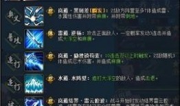 忍者爆料达鲁伊视频,达鲁伊视频背后的惊人真相