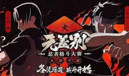 秽土解斑最新爆料,神秘力量觉醒，命运转折即将来临