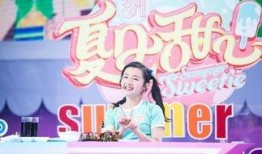 小菲爆料妈妈的事情视频,视频曝光家庭惊人真相