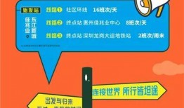 独家爆料专刊在哪看啊视频
