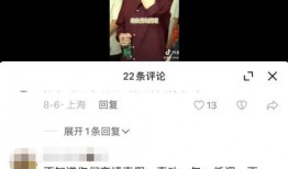 汪小菲朋友爆料视频播放,揭秘背后真相