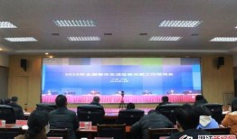 潜江新闻爆料平台电话,揭秘潜江最新爆料平台联系方式