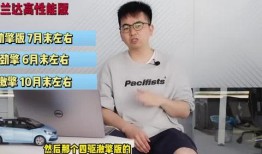 激情沙漠最新爆料视频播放,揭秘神秘探险背后的惊心动魄