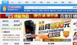 莎莎网今日爆料,娱乐圈最新动态大揭秘！