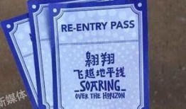 cs2通行证最新爆料