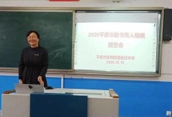 新闻爆料崔召中学,“崔召中学学生涉嫌欺凌事件引发社会关注”