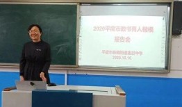 新闻爆料崔召中学,“崔召中学学生涉嫌欺凌事件引发社会关注”