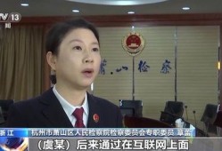 爆料明星恋爱细节视频大全,视频大全背后的甜蜜瞬间