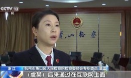 爆料明星恋爱细节视频大全,视频大全背后的甜蜜瞬间