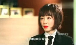 娱乐爆料小孩是谁的孩子,明星小孩背后的神秘父亲身份大起底