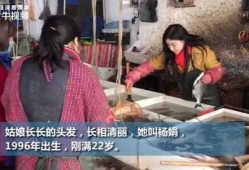 重庆爆炸女孩爆料新闻,揭秘悲剧背后的真相