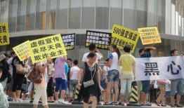 西安绿地最新爆料,揭秘未来城市生活新地标