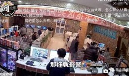 网吧老板最新爆料,行业背后惊人内幕大曝光！