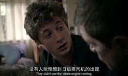 权利之眼在线观看,揭秘网络世界的权力斗争与隐私守护