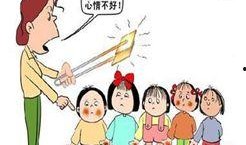 打电话的小孩爆料视频,揭秘惊人事件内幕