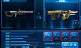 边陲纪元爆料视频,神秘世界背后的惊人真相