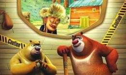 熊出没卡片最新爆料视频,神秘卡片揭示隐藏秘密，探险之旅即将开启！