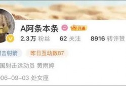 卡姐最新爆料新闻,揭秘娱乐圈最新劲爆新闻