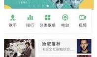 吃瓜qq群免费入口在哪,吃瓜QQ群免费入口，畅享热门资讯一网打尽！