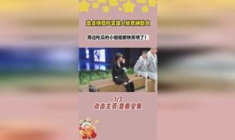 胖子情侣吃瓜路人视频免费观看,免费观看视频曝光