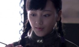 九死一生电视剧全集在线观看影片,生死边缘的惊险旅程