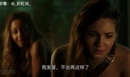 沙娜拉传奇在线观看,在线观看，探索神秘魔幻世界的奇幻之旅