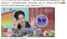 甜蜜老张爆料视频,揭秘视频背后的精彩故事