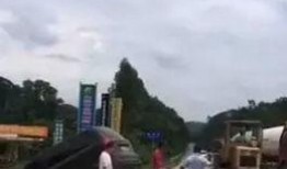 北流市的最新爆料视频,现场实况直击