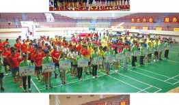 广州公布最新爆料新闻,揭秘某神秘事件背后真相