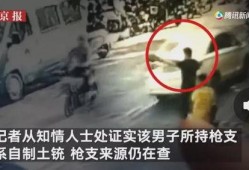 永川吵架爆料事件视频播放,视频曝光引发网友热议