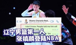 美国名记爆料视频大全,揭秘幕后真相与热点事件