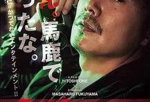 八卦爆料大叔视频大全,揭秘娱乐圈幕后故事