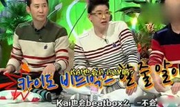 娱乐吃瓜观众,揭秘吃瓜群众的狂欢盛宴