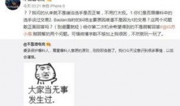 香港吃瓜爆料事件视频大全,揭秘娱乐圈幕后真相
