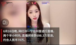 吃瓜大料网站在线观看免费,免费在线观看，海量资讯一网打尽