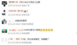 龙门新闻爆料电话是多少,揭秘爆料电话背后的新闻力量
