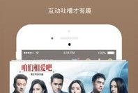 九久视频在线观看,畅享海量影视，在线观看新体验
