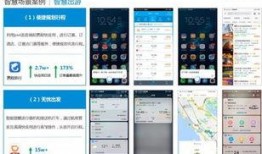 vivo生态链最新爆料,多款新品蓄势待发，科技盛宴即将开启
