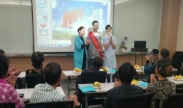 武汉医学院爆料新闻,重大医疗事件引发社会关注
