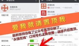 今日最新闻 爆料电话