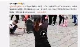 爆料罗妹妹的胡子哥视频,揭秘网络红人的幕后故事