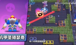 荒野乱斗最新皮肤爆料网,神秘英雄华丽变身，视觉盛宴即将开启！