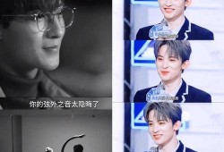 娱乐圈吃瓜播直播,揭秘直播间的吃瓜盛宴