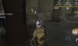 第五人格人格爆料视频,神秘人格揭晓，全新角色即将加入游戏！