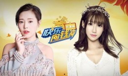 娱乐吃瓜酱天监,揭秘天监背后的神秘故事