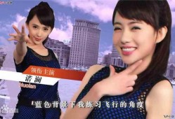 爆料娱乐圈安姐的小说,安姐的逆袭之路