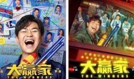 大鹏徒弟爆料视频大全集,揭秘幕后的精彩瞬间